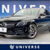 mercedes-benz c-class 2020 CFJ1530961 image 1