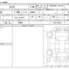 suzuki swift 2025 -SUZUKI 【大阪 300】--Swift 4BA-ZC33S--ZC33S-700732---SUZUKI 【大阪 300】--Swift 4BA-ZC33S--ZC33S-700732- image 3