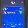 toyota c-hr 2017 quick_quick_ZYX10_ZYX10-2091794 image 5