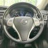 nissan x-trail 2016 CFJ1866695 image 11