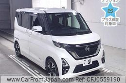 nissan roox 2020 -NISSAN 【後日 】--Roox B45A-0000602---NISSAN 【後日 】--Roox B45A-0000602-