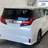 toyota alphard 2015 -TOYOTA--Alphard AGH30W-0052278---TOYOTA--Alphard AGH30W-0052278- image 2