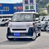 daihatsu move-canbus 2025 CFJ1539701 image 1