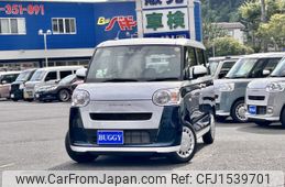 daihatsu move-canbus 2025 CFJ1539701