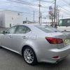 lexus is 2006 769235-250327130750 image 5