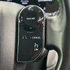 land-rover range-rover-evoque 2020 CFJ1823254 image 11