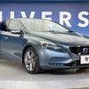 volvo v40 2013 -VOLVO--Volvo V40 DBA-MB4164T--YV1MV485BD2026982---VOLVO--Volvo V40 DBA-MB4164T--YV1MV485BD2026982- image 16