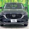 mazda cx-5 2022 quick_quick_KFEP_KFEP-501850 image 14