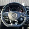 mercedes-benz c-class-station-wagon 2018 CFJ1800750 image 24