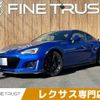 subaru brz 2017 CFJ1858586 image 1