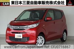 mitsubishi ek-wagon 2023 quick_quick_5BA-B33W_B33W-0305470