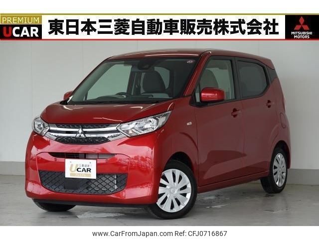 mitsubishi ek-wagon 2023 quick_quick_5BA-B33W_B33W-0305470 image 1