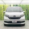 honda freed 2021 -HONDA--Freed 6BA-GB5--GB5-3179436---HONDA--Freed 6BA-GB5--GB5-3179436- image 15