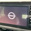 nissan x-trail 2024 -NISSAN--X-Trail 6AA-T33--T33-005370---NISSAN--X-Trail 6AA-T33--T33-005370- image 3