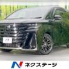 toyota vellfire 2023 -TOYOTA--Vellfire 6AA-AAHH40W--AAHH40-0001965---TOYOTA--Vellfire 6AA-AAHH40W--AAHH40-0001965- image 1