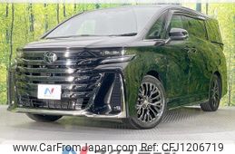 toyota vellfire 2023 -TOYOTA--Vellfire 6AA-AAHH40W--AAHH40-0001965---TOYOTA--Vellfire 6AA-AAHH40W--AAHH40-0001965-