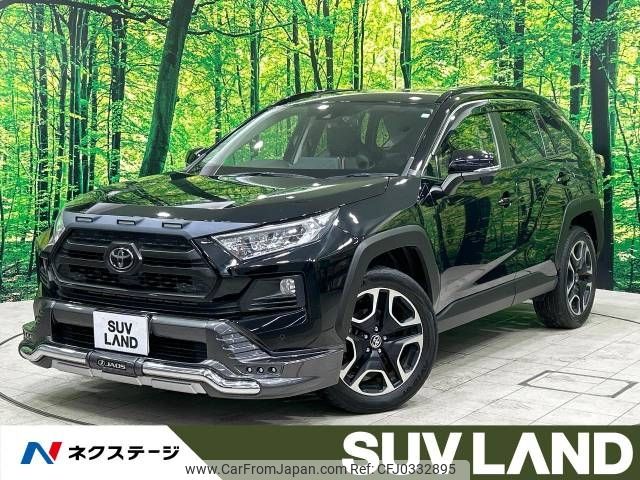 toyota rav4 2020 -TOYOTA--RAV4 6BA-MXAA54--MXAA54-2018913---TOYOTA--RAV4 6BA-MXAA54--MXAA54-2018913- image 1