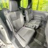 toyota noah 2024 quick_quick_MZRA90W_MZRA90-0093671 image 9