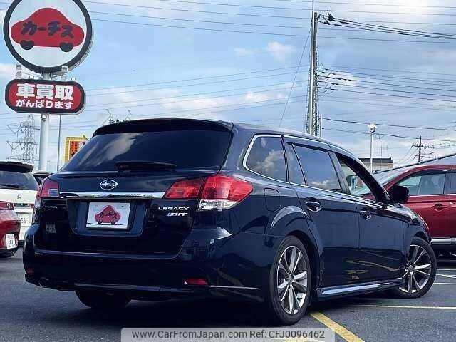 subaru legacy-touring-wagon 2013 504928-923185 image 2