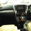 toyota vellfire 2016 CFJ1712416 image 10