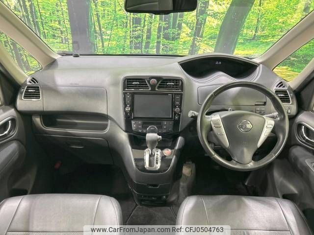 nissan serena 2015 -NISSAN--Serena DAA-HFC26--HFC26-279071---NISSAN--Serena DAA-HFC26--HFC26-279071- image 2