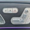 mercedes-benz gle-class 2024 CFJ1540268 image 10