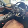mazda roadster 2017 CFJ1803536 image 18