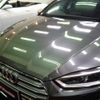 audi s5 2017 -AUDI--Audi S5 F5CWGF--WAYZZZF5XHA020263---AUDI--Audi S5 F5CWGF--WAYZZZF5XHA020263- image 26