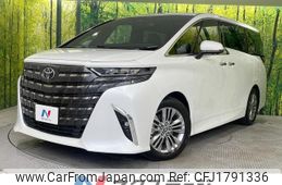toyota alphard 2025 CFJ1791336
