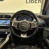 jaguar xe 2016 -JAGUAR--Jaguar XE LDA-JA2NA--SAJAB4AN3HA968150---JAGUAR--Jaguar XE LDA-JA2NA--SAJAB4AN3HA968150- image 17