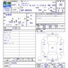 toyota hiace-van 2020 -TOYOTA--Hiace Van GDH206V--1039594---TOYOTA--Hiace Van GDH206V--1039594- image 3