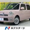 daihatsu mira-cocoa 2012 -DAIHATSU--Mira Cocoa DBA-L675S--L675S-0116787---DAIHATSU--Mira Cocoa DBA-L675S--L675S-0116787- image 1