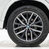 bmw x1 2023 quick_quick_3CA-42EG20_WBA42EG0205W73807 image 17