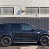 rover discovery 2017 -ROVER--Discovery CBA-LC2A--SALCA2AG4HH650568---ROVER--Discovery CBA-LC2A--SALCA2AG4HH650568- image 8
