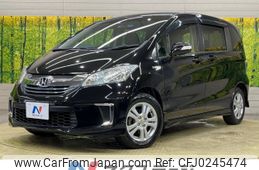 honda freed 2015 -HONDA--Freed DAA-GP3--GP3-1229386---HONDA--Freed DAA-GP3--GP3-1229386-