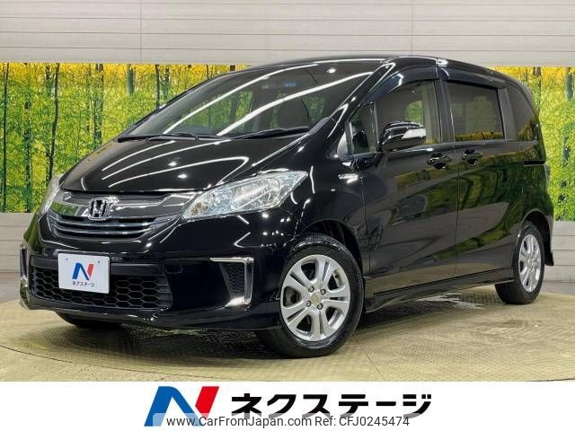 honda freed 2015 -HONDA--Freed DAA-GP3--GP3-1229386---HONDA--Freed DAA-GP3--GP3-1229386- image 1