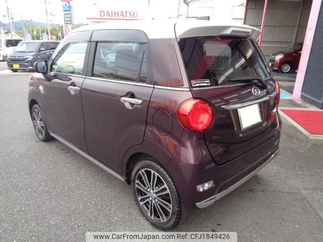 daihatsu cast 2021 CFJ1849426 image 2
