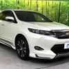 toyota harrier 2016 quick_quick_ZSU60W_ZSU60-0085228 image 17