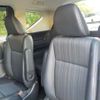 honda freed 2017 -HONDA 【野田 500】--Freed DBA-GB5--GB5-1046135---HONDA 【野田 500】--Freed DBA-GB5--GB5-1046135- image 33