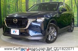 mazda mazda-others 2023 CFJ1822071