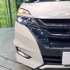 nissan serena 2018 -NISSAN--Serena DAA-GFC27--GFC27-105486---NISSAN--Serena DAA-GFC27--GFC27-105486- image 14