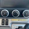 mitsubishi-fuso canter 2021 CFJ1613467 image 4