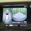 nissan serena 2017 -NISSAN--Serena DAA-GFC27--GFC27-033407---NISSAN--Serena DAA-GFC27--GFC27-033407- image 5