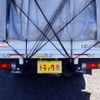 mitsubishi-fuso canter 2018 GOO_NET_EXCHANGE_0206393A30240412W002 image 36