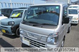 nissan clipper-truck 2022 -NISSAN--Clipper Truck 3BD-DR16T--DR16T-694279---NISSAN--Clipper Truck 3BD-DR16T--DR16T-694279-