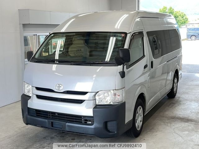 toyota regiusace-van 2014 -TOYOTA--Regius ace Van TRH221K-0046428---TOYOTA--Regius ace Van TRH221K-0046428- image 1