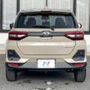 daihatsu rocky 2023 CFJ1723575 image 16