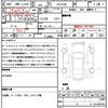 mitsubishi ek-space 2023 quick_quick_5AA-B34A_B34A-0503640 image 20