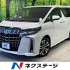toyota alphard 2021 -TOYOTA--Alphard 3BA-AGH30W--AGH30-0386458---TOYOTA--Alphard 3BA-AGH30W--AGH30-0386458- image 1