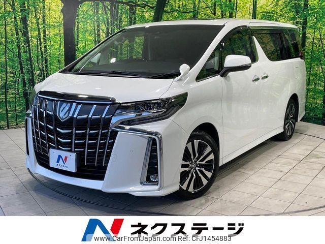 toyota alphard 2021 -TOYOTA--Alphard 3BA-AGH30W--AGH30-0386458---TOYOTA--Alphard 3BA-AGH30W--AGH30-0386458- image 1